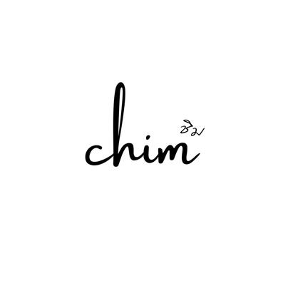 Chim GmbH Logo